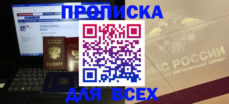 форма 3 в Каменск-Уральске
